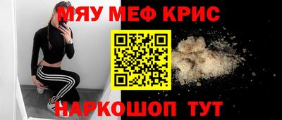 наркотики Заволжье