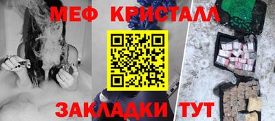 дурь Заводоуковск