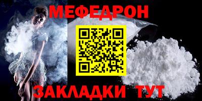 наркотики Заволжье