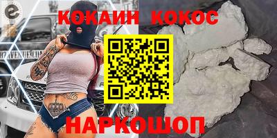 дурь Заводоуковск