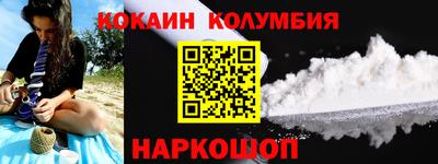 дурь Заводоуковск