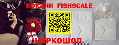 дурь Заводоуковск