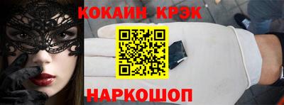 дурь Заводоуковск