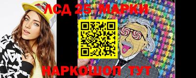 меф VHQ Жуковский
