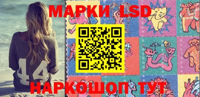 наркотики Заволжье