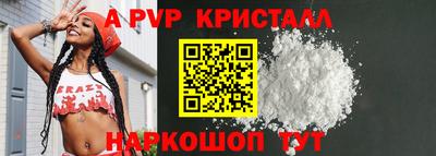 наркотики Заволжье