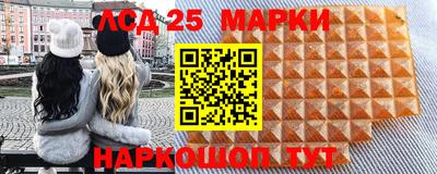 дурь Заводоуковск