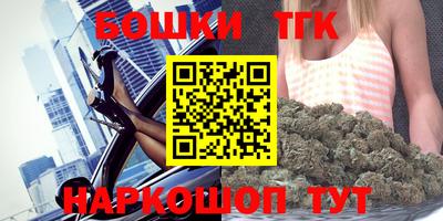 меф VHQ Жуковский
