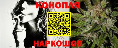 меф VHQ Жуковский