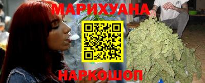 наркотики Заволжье