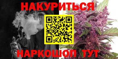 меф VHQ Жуковский