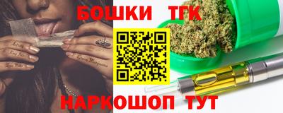 меф VHQ Жуковский