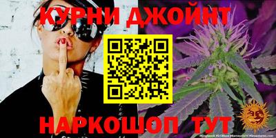дурь Заводоуковск