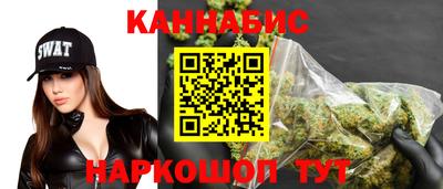 меф VHQ Жуковский