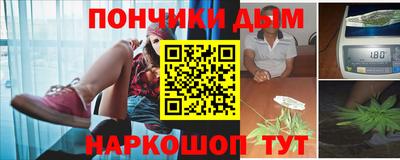 меф VHQ Жуковский
