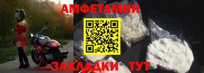 дурь Заводоуковск