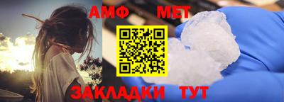 дурь Заводоуковск