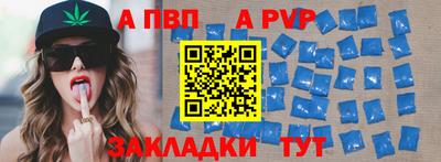 дурь Заводоуковск