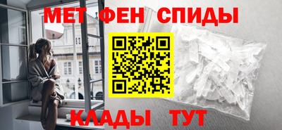 наркотики Заволжье