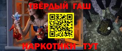 меф VHQ Жуковский