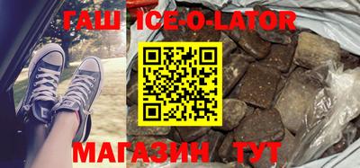 меф VHQ Жуковский