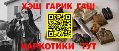 дурь Заводоуковск