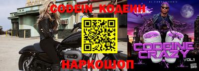 меф VHQ Жуковский