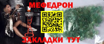 дурь Заводоуковск