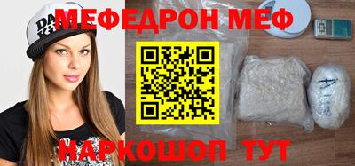 наркотики Заволжье