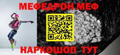 наркотики Заволжье