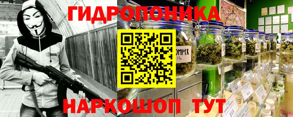 Шишки марихуана SATIVA & INDICA Майский